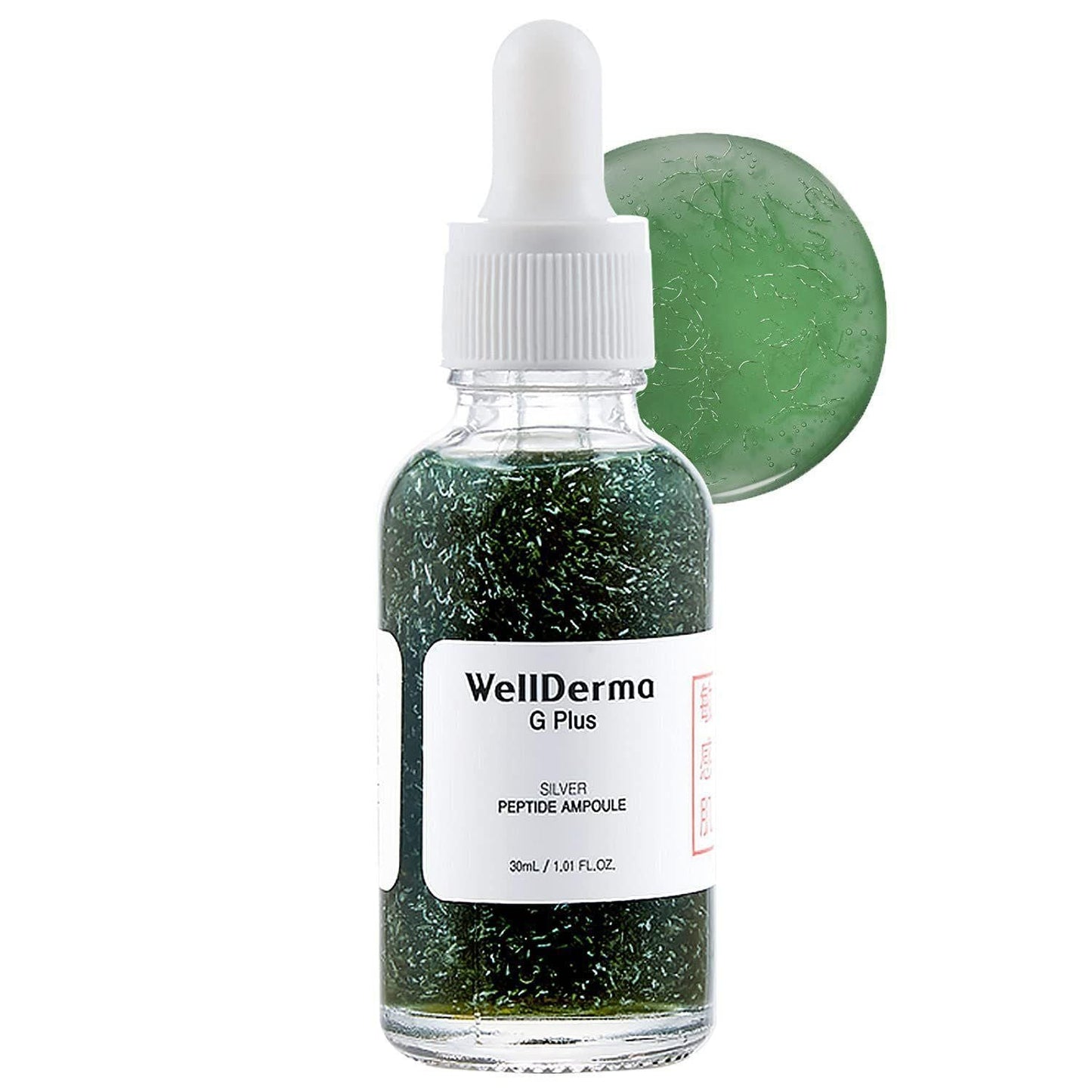 WellDerma G Plus Ampoule For Clean & Clear Skin 30ML (Pack of 2)